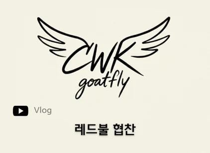 레드불 협찬 : Brand Short Description Type Here.